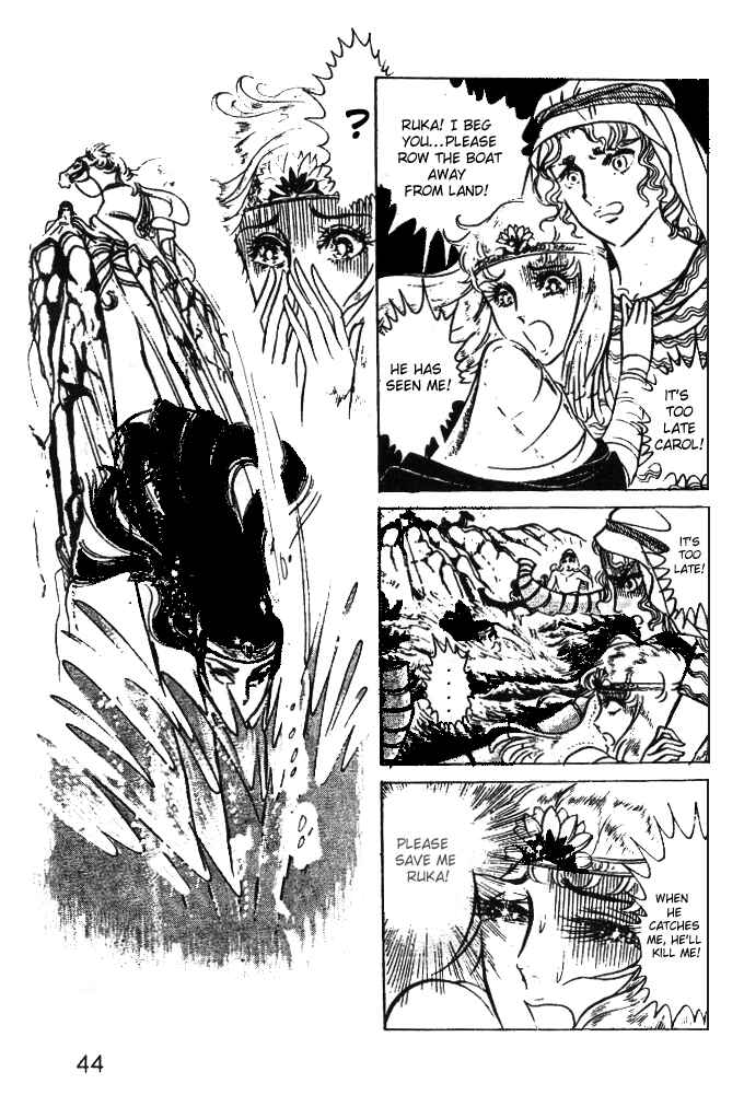 Page 4 Chapter 26 Crest of the Pharaoh