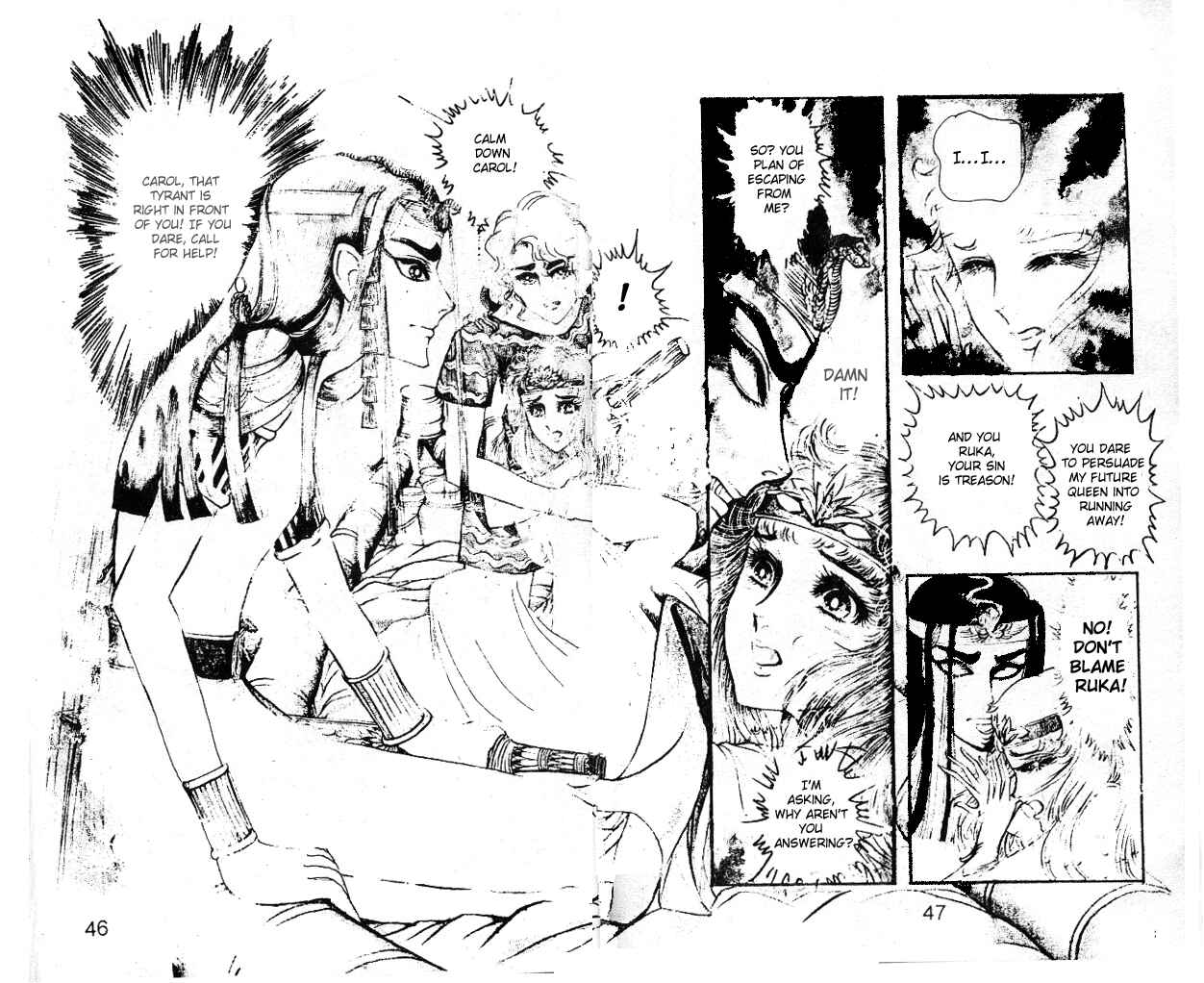 Page 6 Chapter 26 Crest of the Pharaoh