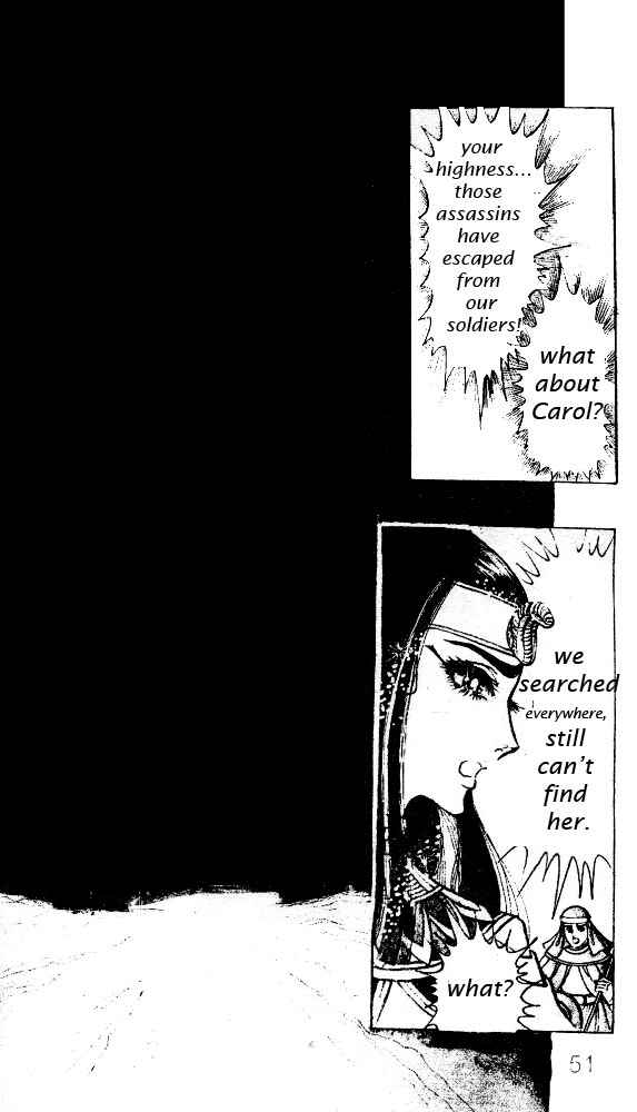 Page 11 Chapter 14 Crest of the Pharaoh