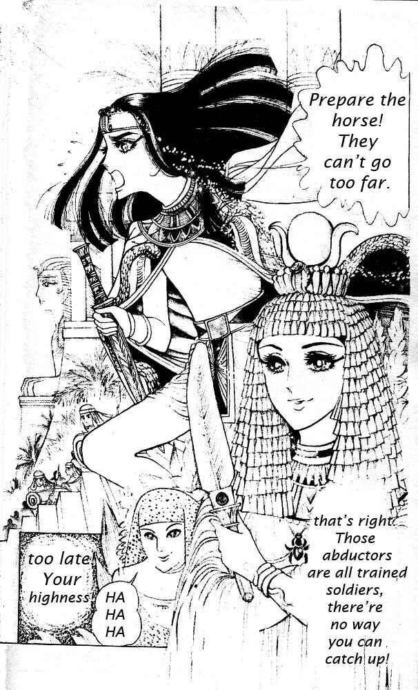 Page 15 Chapter 14 Crest of the Pharaoh