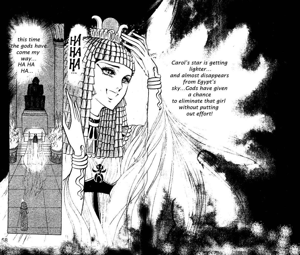 Page 18 Chapter 14 Crest of the Pharaoh