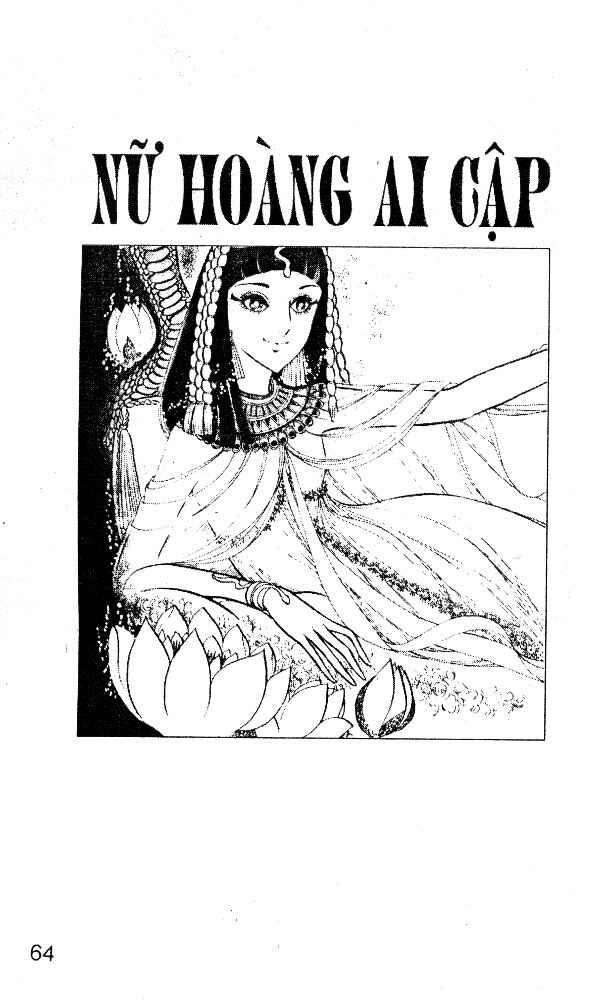 Page 22 Chapter 14 Crest of the Pharaoh