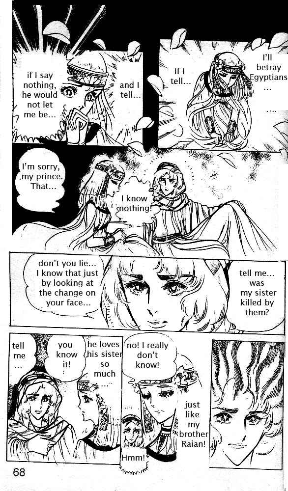 Page 26 Chapter 14 Crest of the Pharaoh