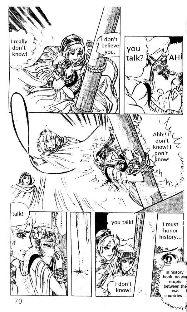 Page 28 Chapter 14 Crest of the Pharaoh