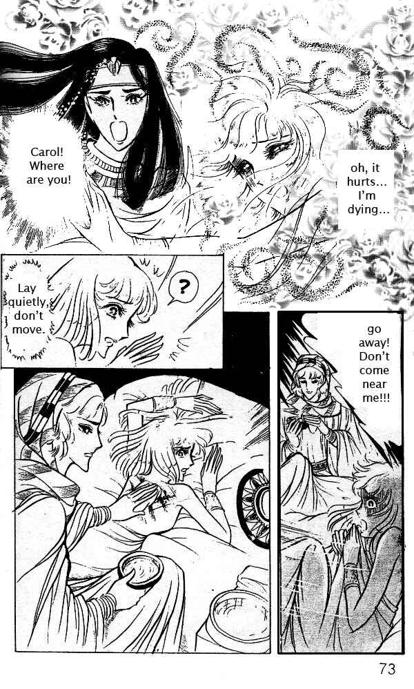 Page 31 Chapter 14 Crest of the Pharaoh