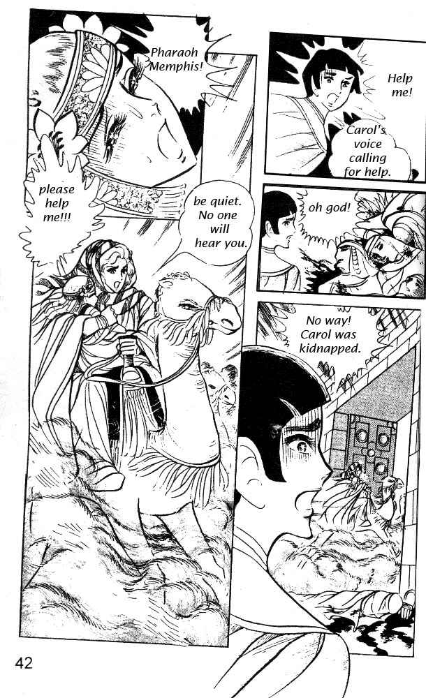Page 4 Chapter 14 Crest of the Pharaoh