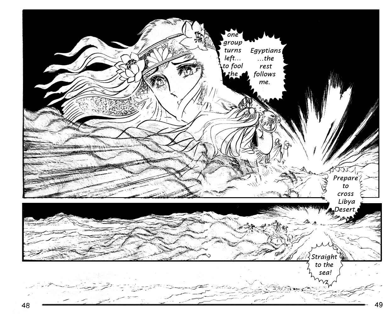 Page 9 Chapter 14 Crest of the Pharaoh