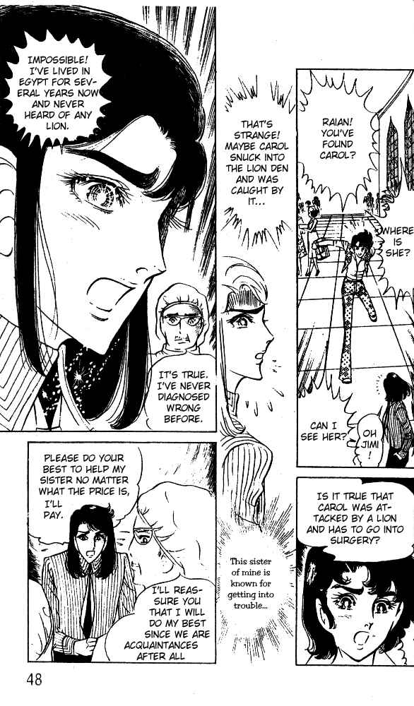 Page 14 Chapter 34 Crest of the Pharaoh