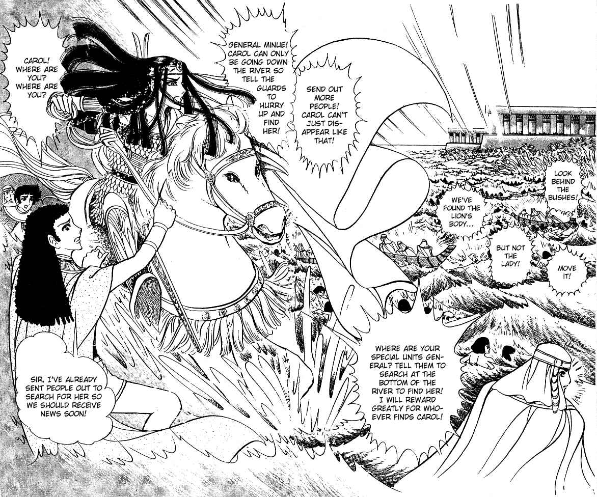 Page 18 Chapter 34 Crest of the Pharaoh