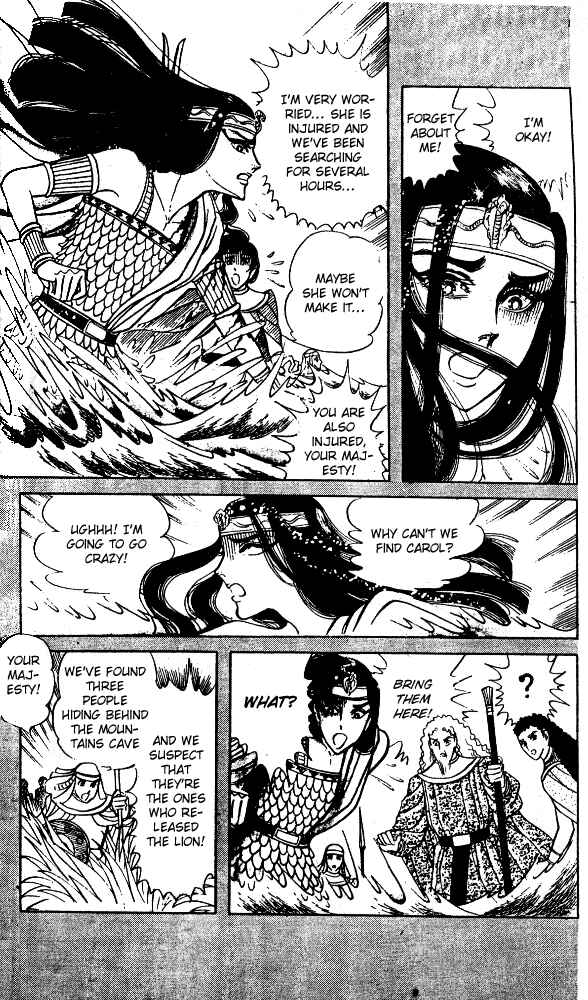 Page 20 Chapter 34 Crest of the Pharaoh