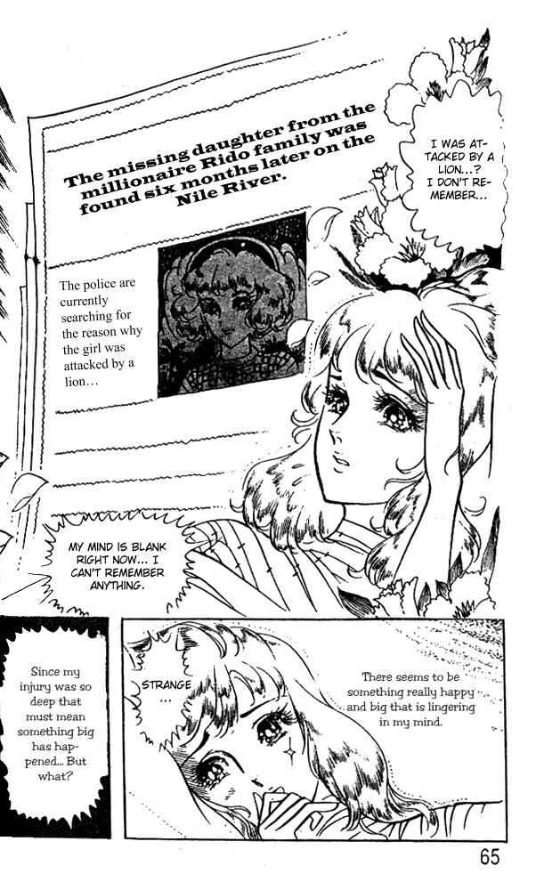 Page 29 Chapter 34 Crest of the Pharaoh