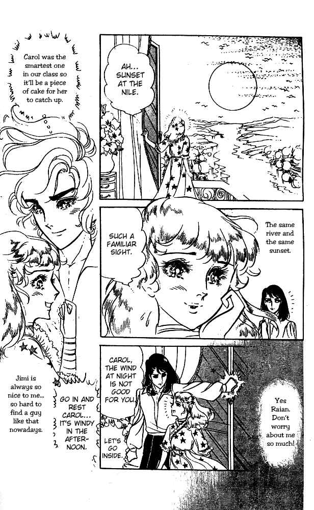 Page 38 Chapter 34 Crest of the Pharaoh