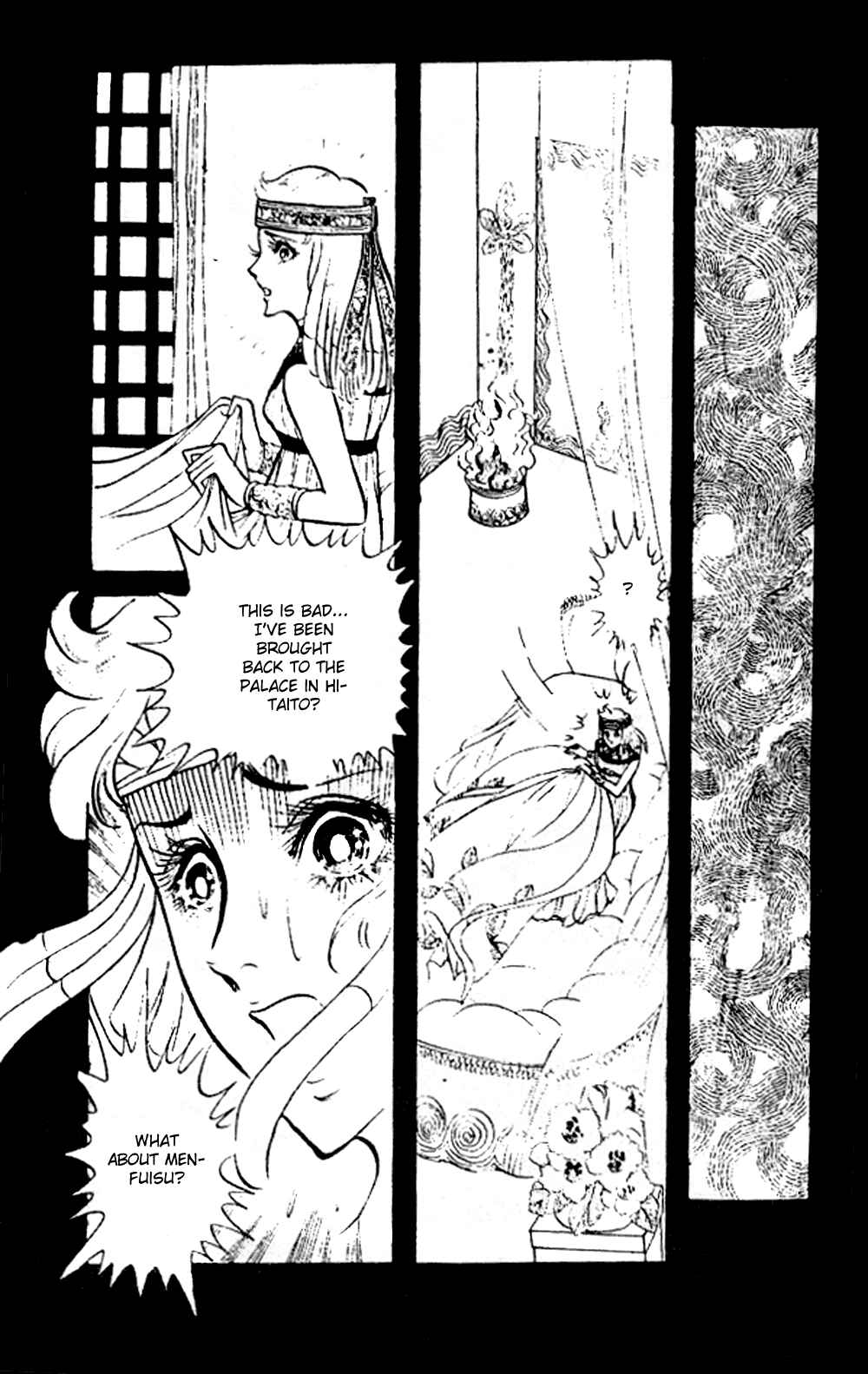 Page 12 Chapter 18 Crest of the Pharaoh