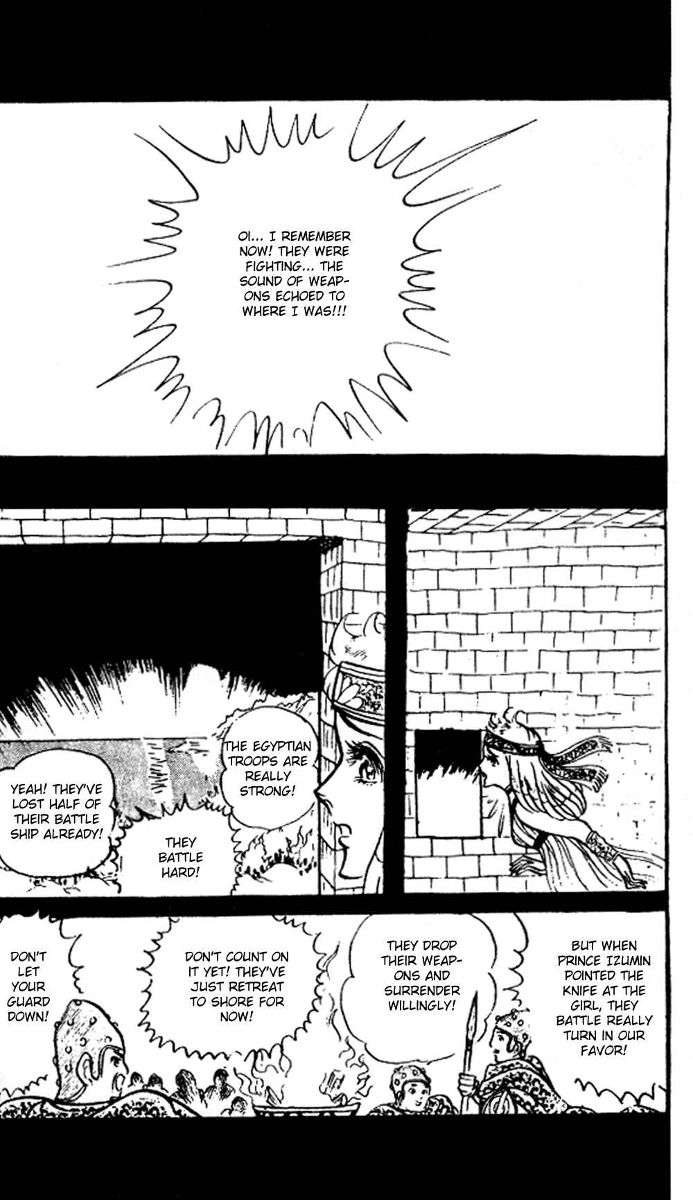 Page 13 Chapter 18 Crest of the Pharaoh