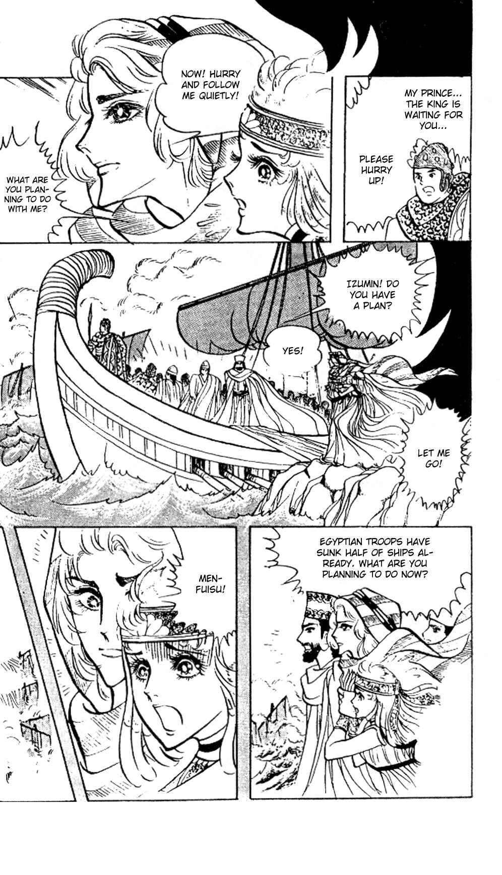 Page 2 Chapter 18 Crest of the Pharaoh