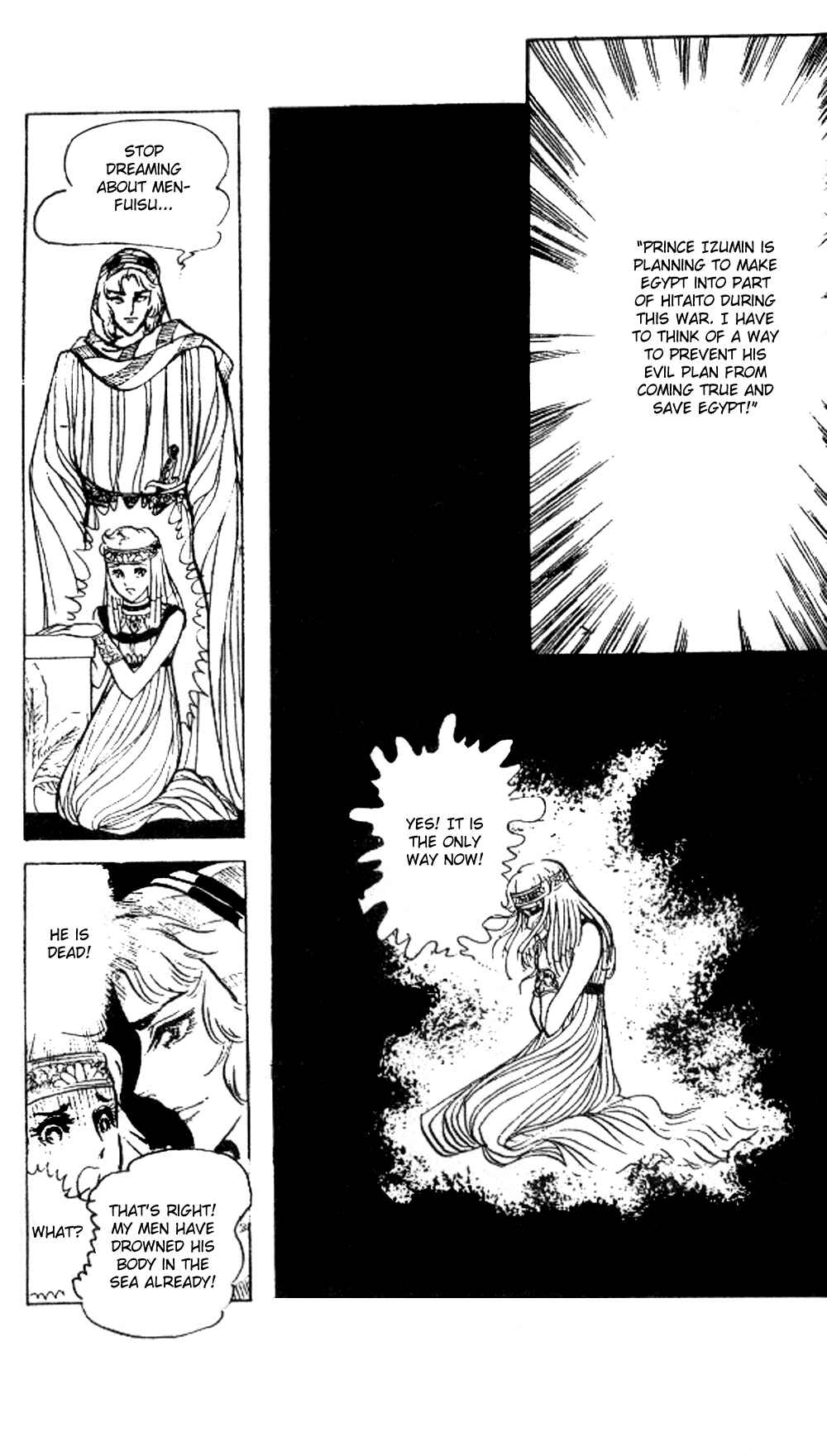 Page 23 Chapter 18 Crest of the Pharaoh