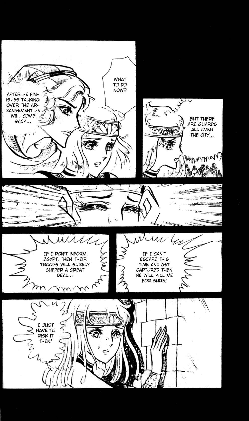 Page 32 Chapter 18 Crest of the Pharaoh