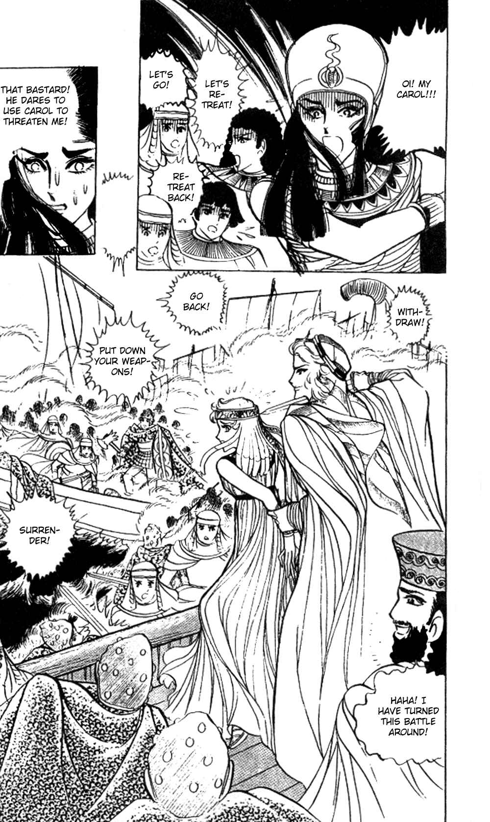 Page 4 Chapter 18 Crest of the Pharaoh