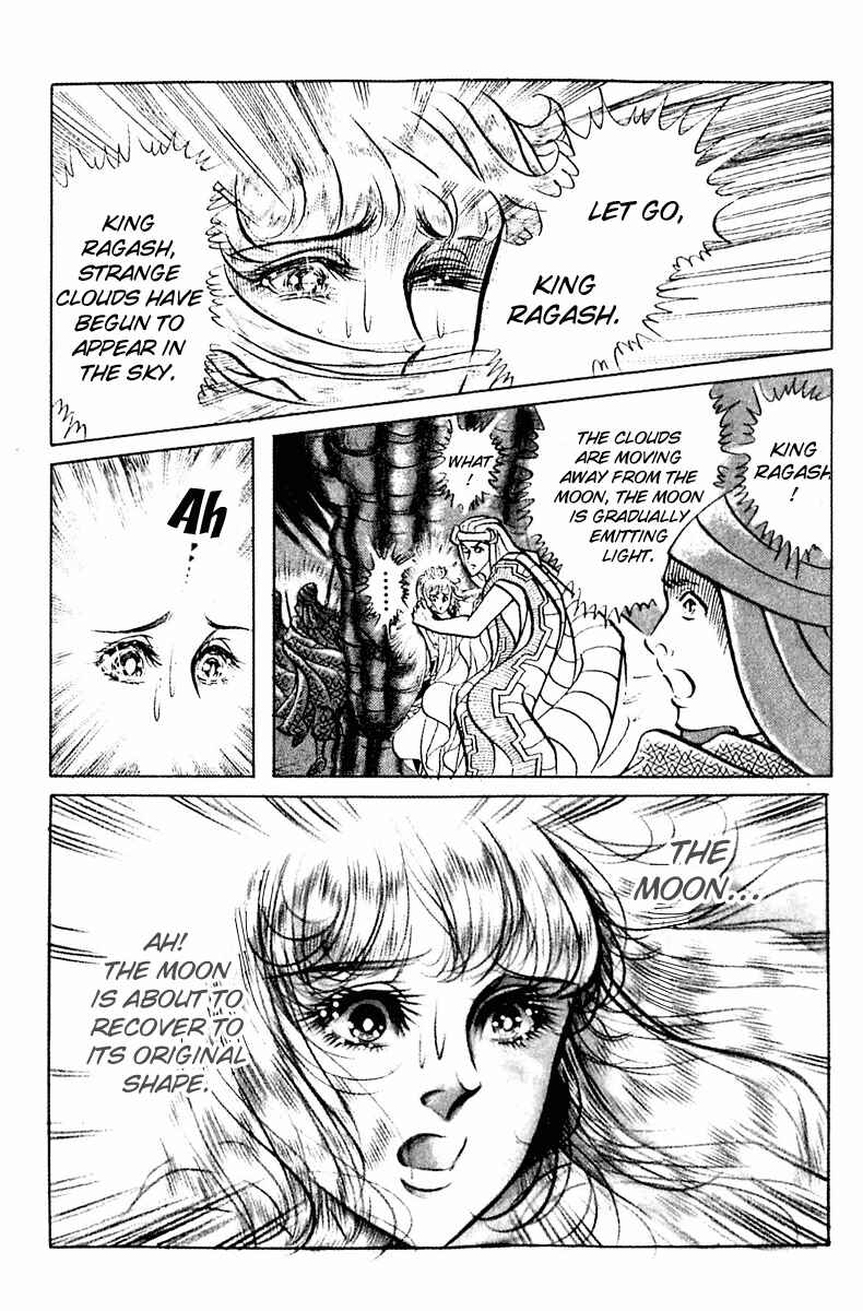Page 11 Chapter 88 Crest of the Pharaoh