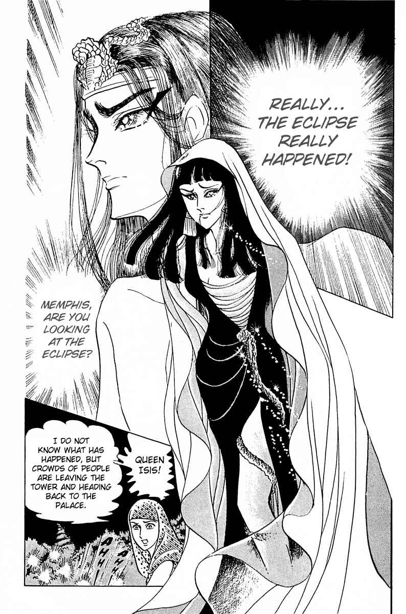 Page 24 Chapter 88 Crest of the Pharaoh