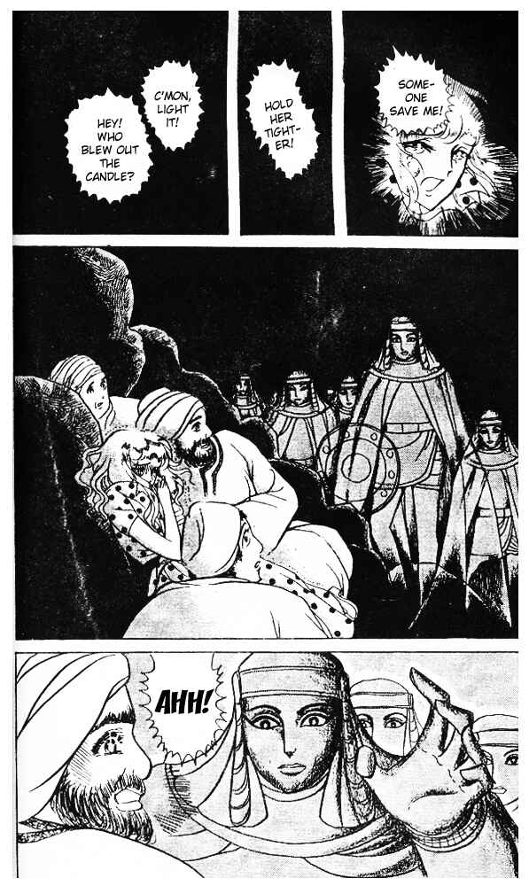 Page 17 Chapter 36 Crest of the Pharaoh