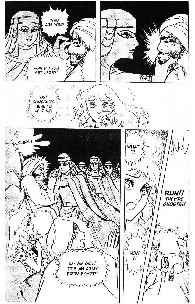 Page 18 Chapter 36 Crest of the Pharaoh