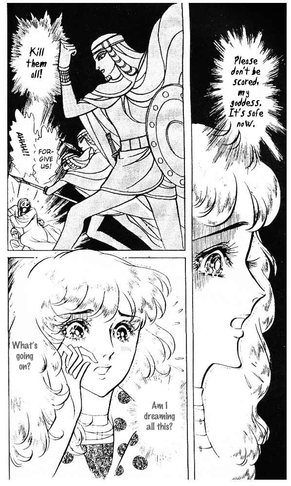 Page 19 Chapter 36 Crest of the Pharaoh