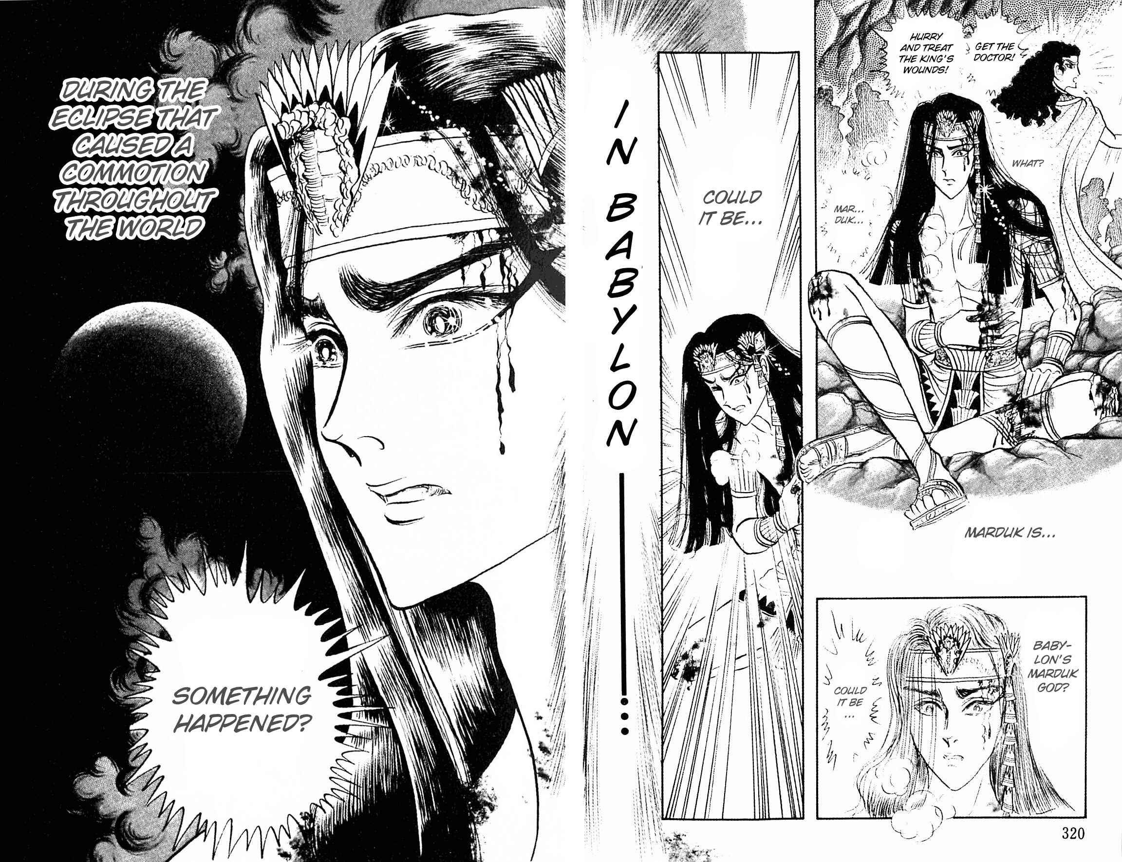Page 17 Chapter 87 Crest of the Pharaoh