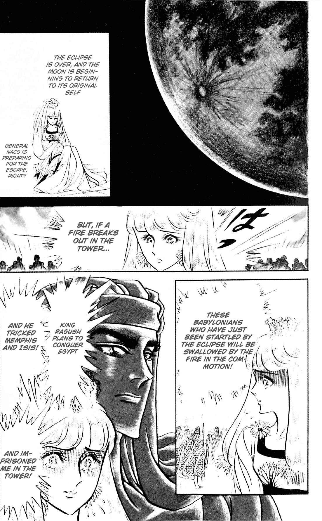 Page 24 Chapter 87 Crest of the Pharaoh