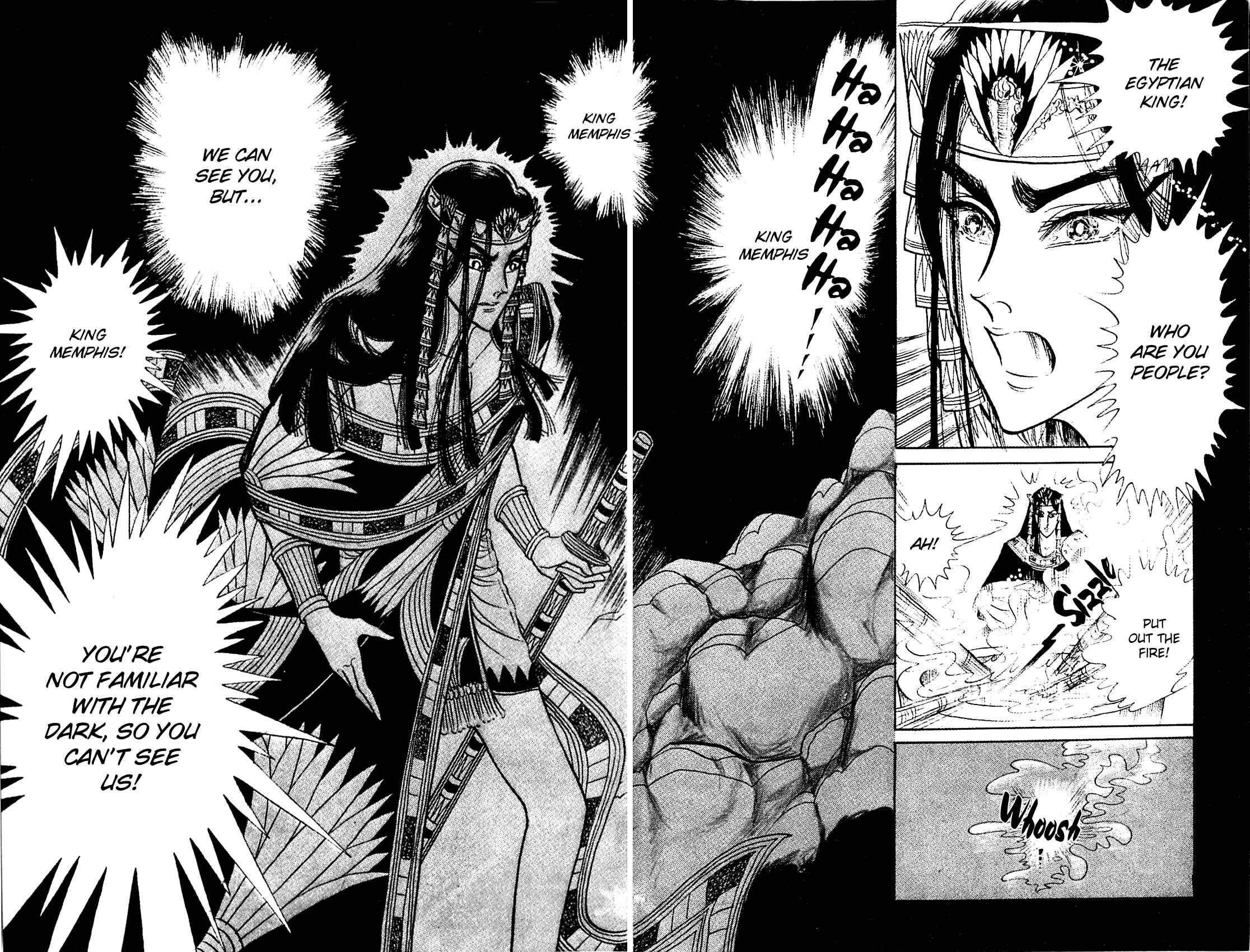 Page 3 Chapter 87 Crest of the Pharaoh