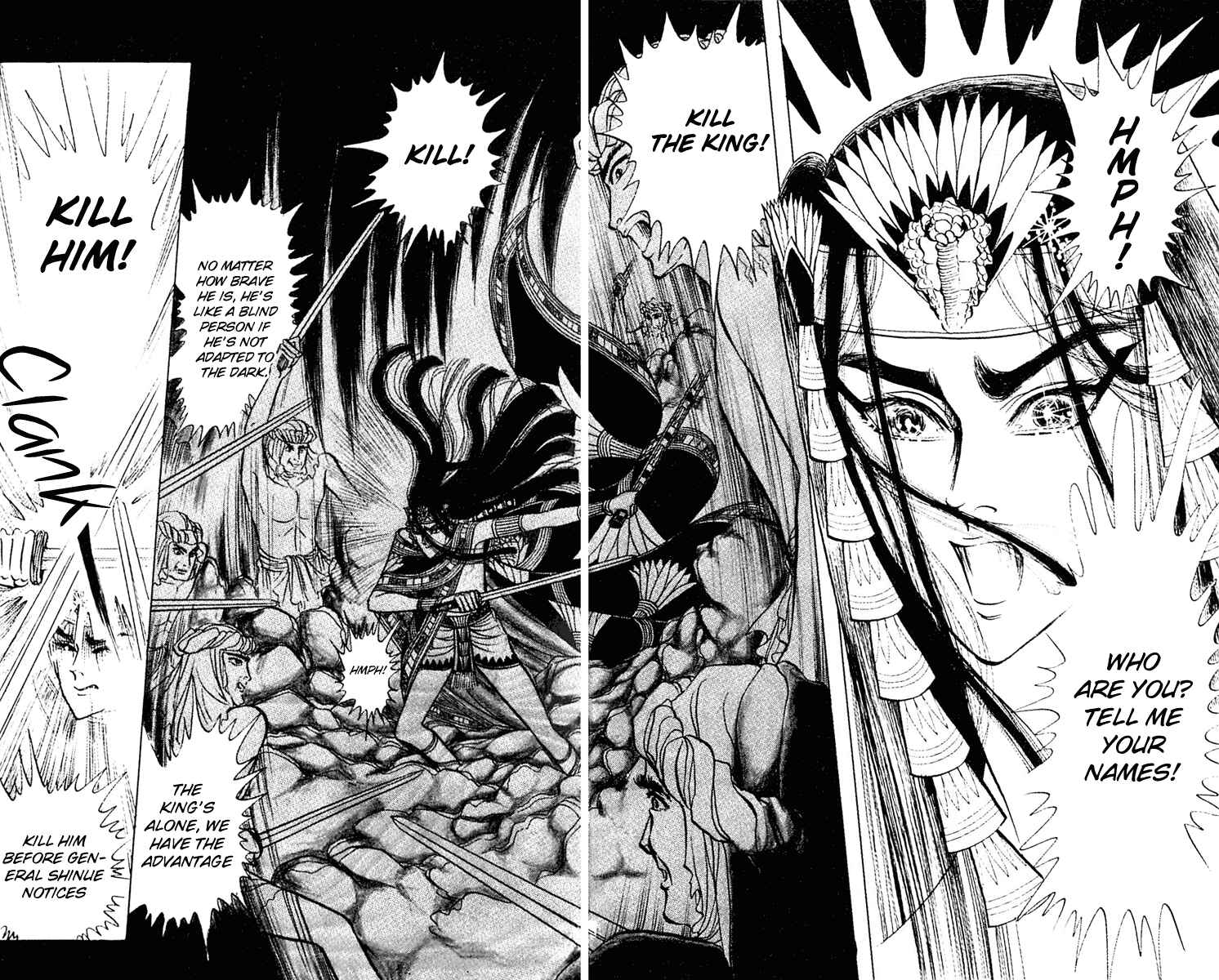 Page 6 Chapter 87 Crest of the Pharaoh