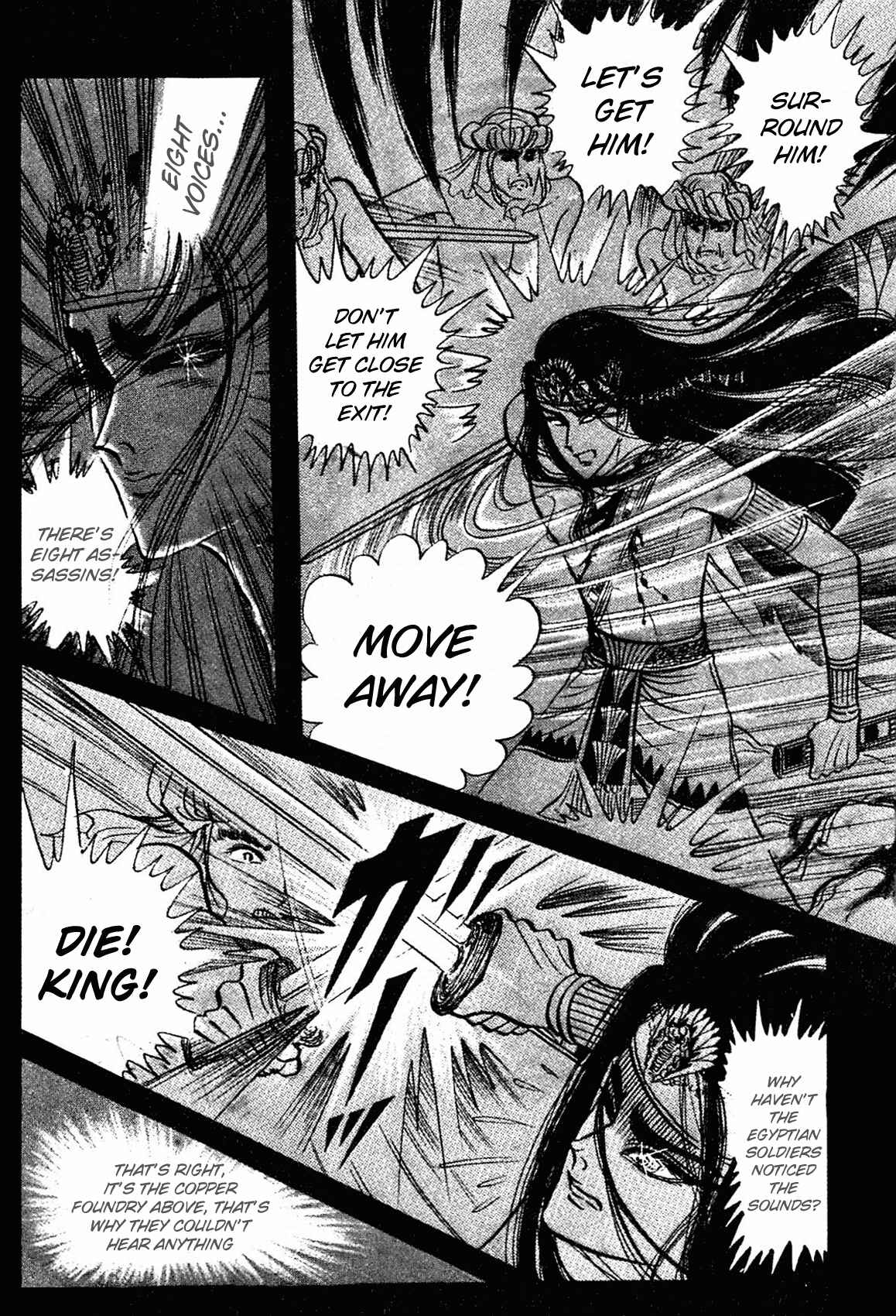 Page 9 Chapter 87 Crest of the Pharaoh