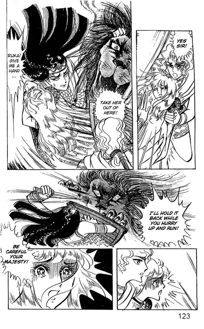 Page 10 Chapter 32 Crest of the Pharaoh