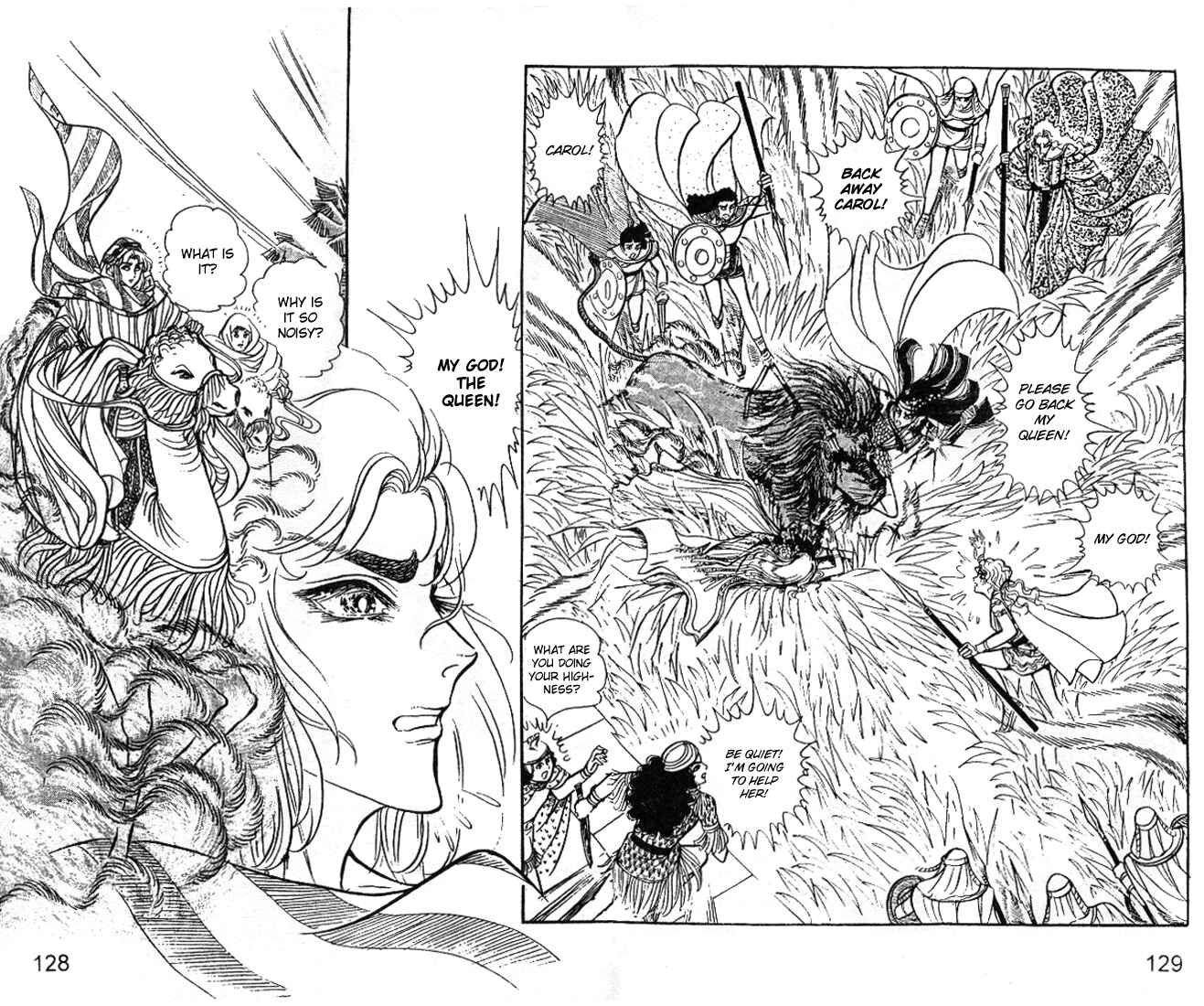 Page 14 Chapter 32 Crest of the Pharaoh