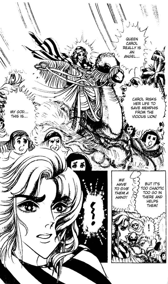 Page 23 Chapter 32 Crest of the Pharaoh