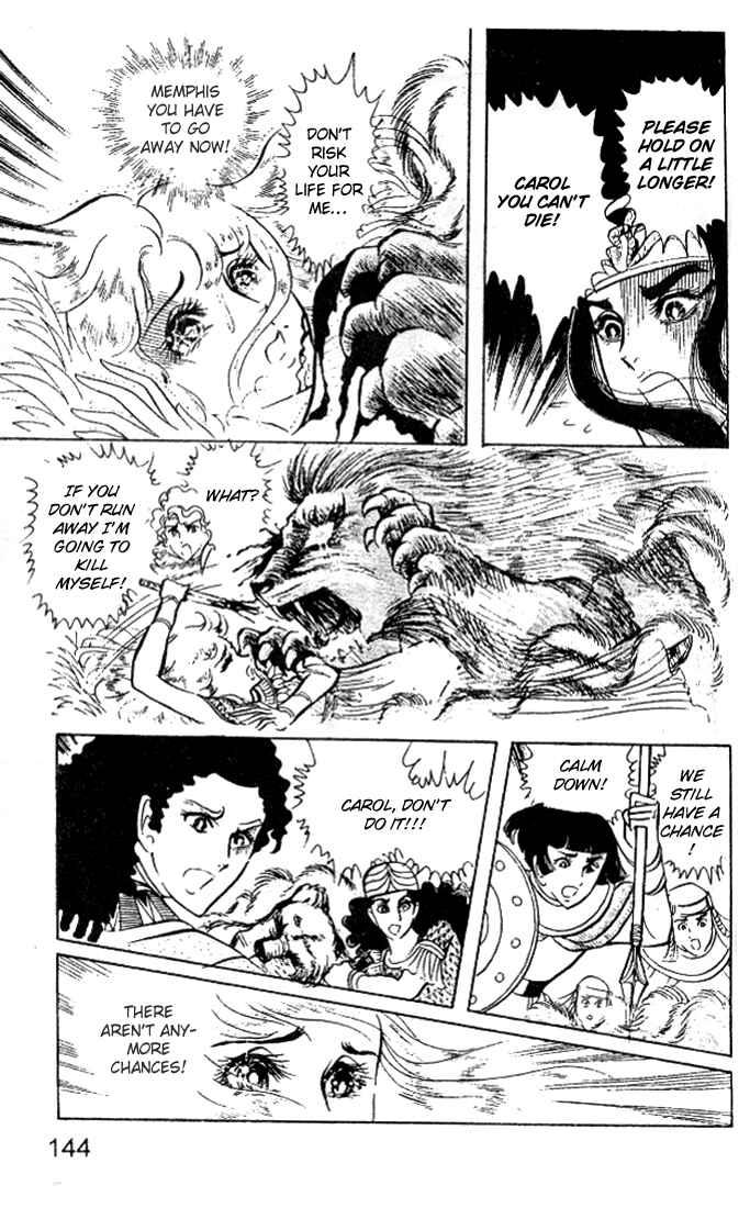 Page 27 Chapter 32 Crest of the Pharaoh