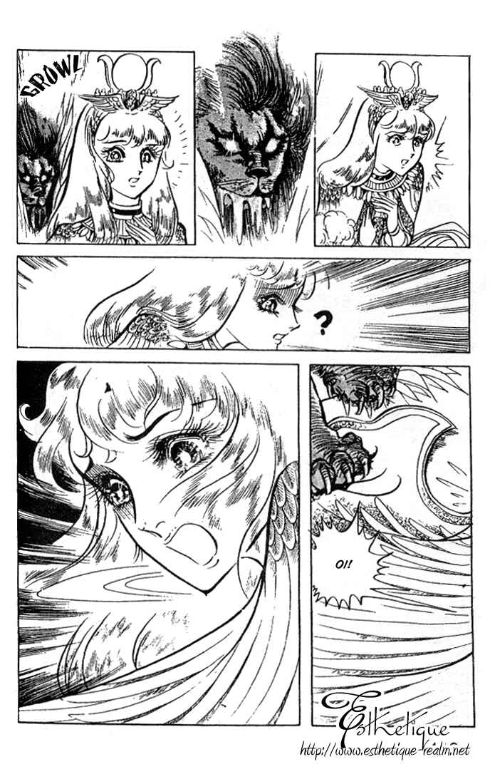 Page 6 Chapter 32 Crest of the Pharaoh