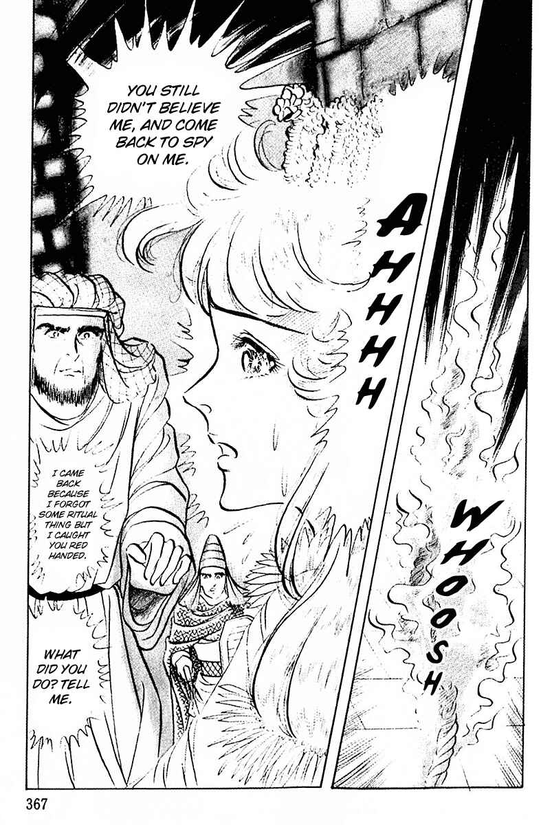 Page 10 Chapter 89 Crest of the Pharaoh