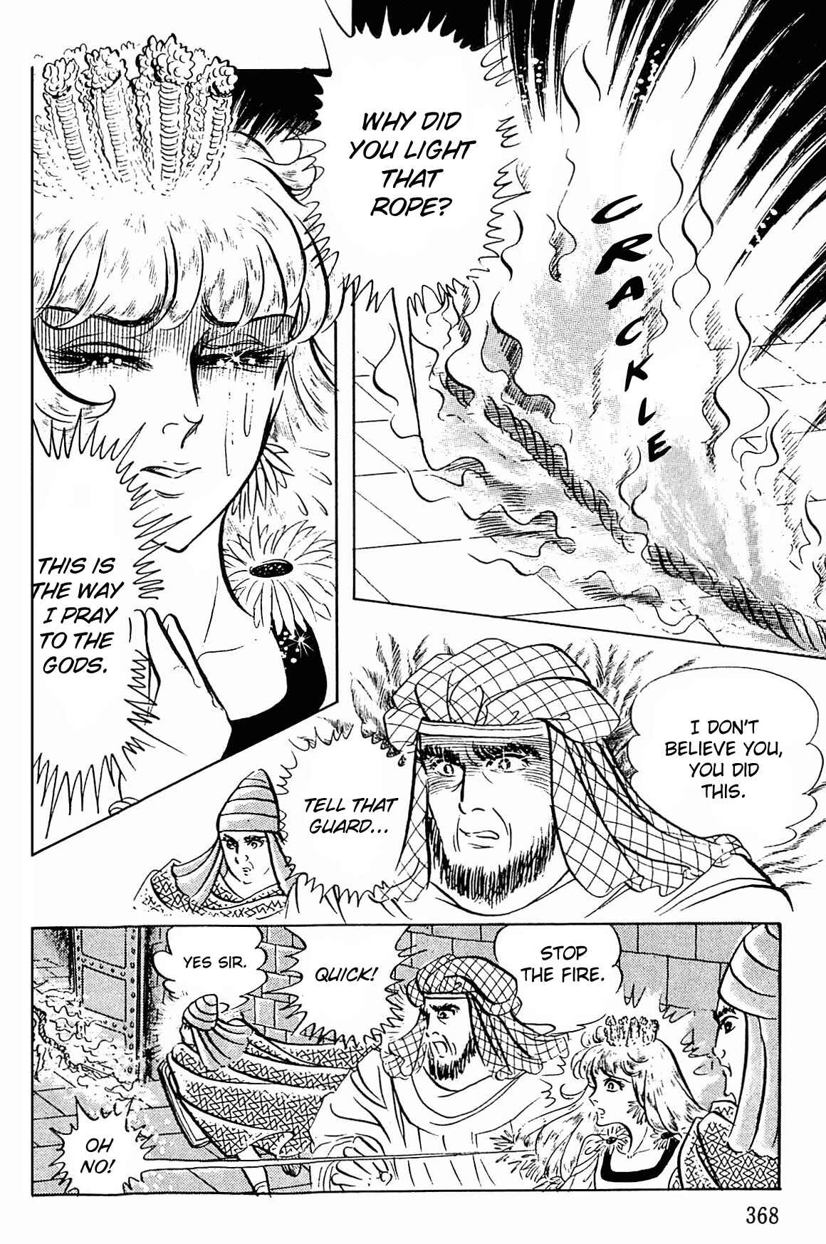 Page 11 Chapter 89 Crest of the Pharaoh