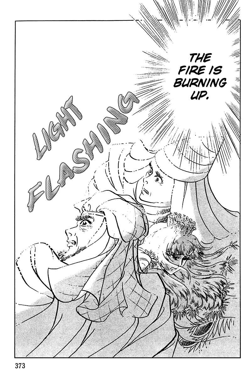 Page 16 Chapter 89 Crest of the Pharaoh
