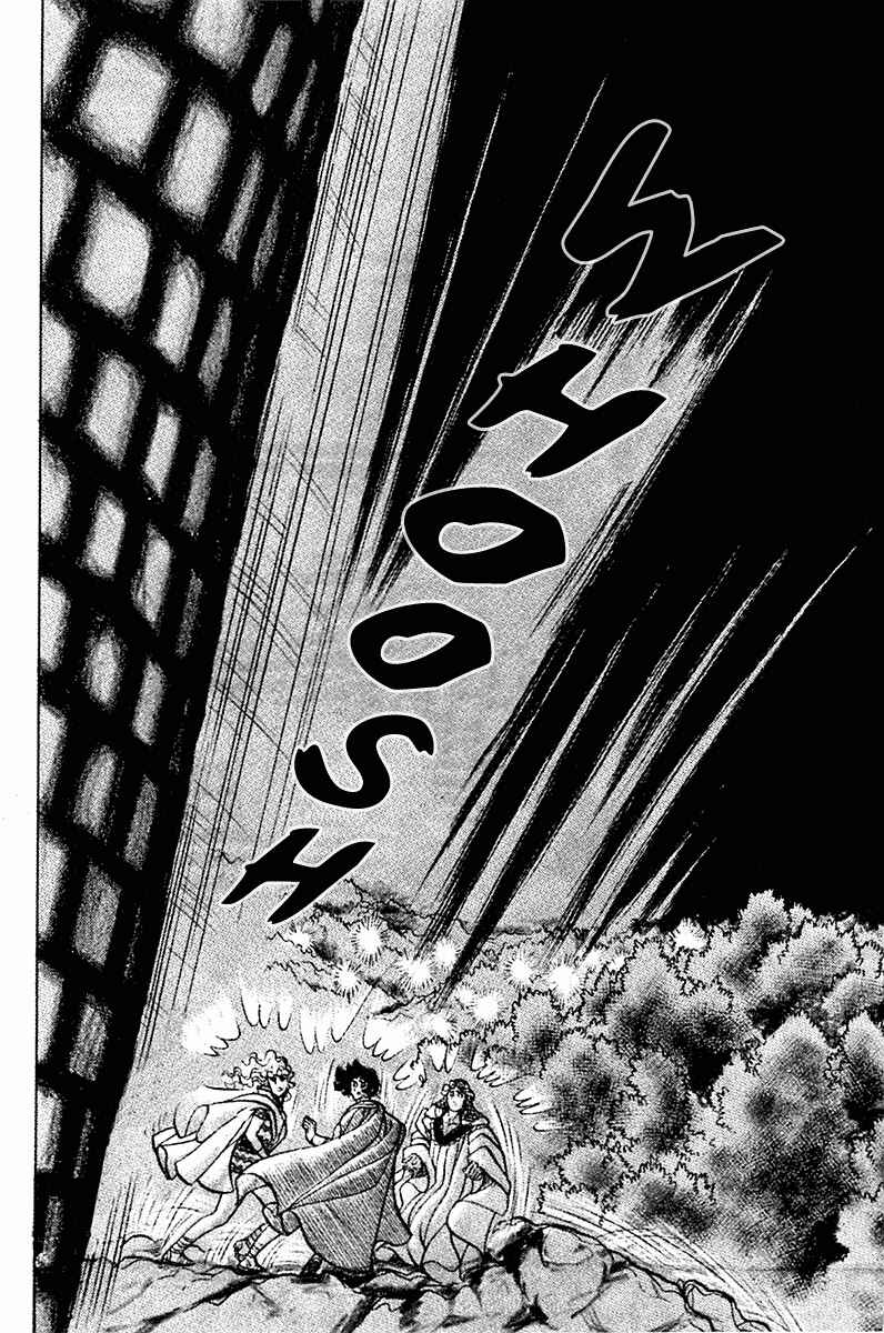 Page 18 Chapter 89 Crest of the Pharaoh