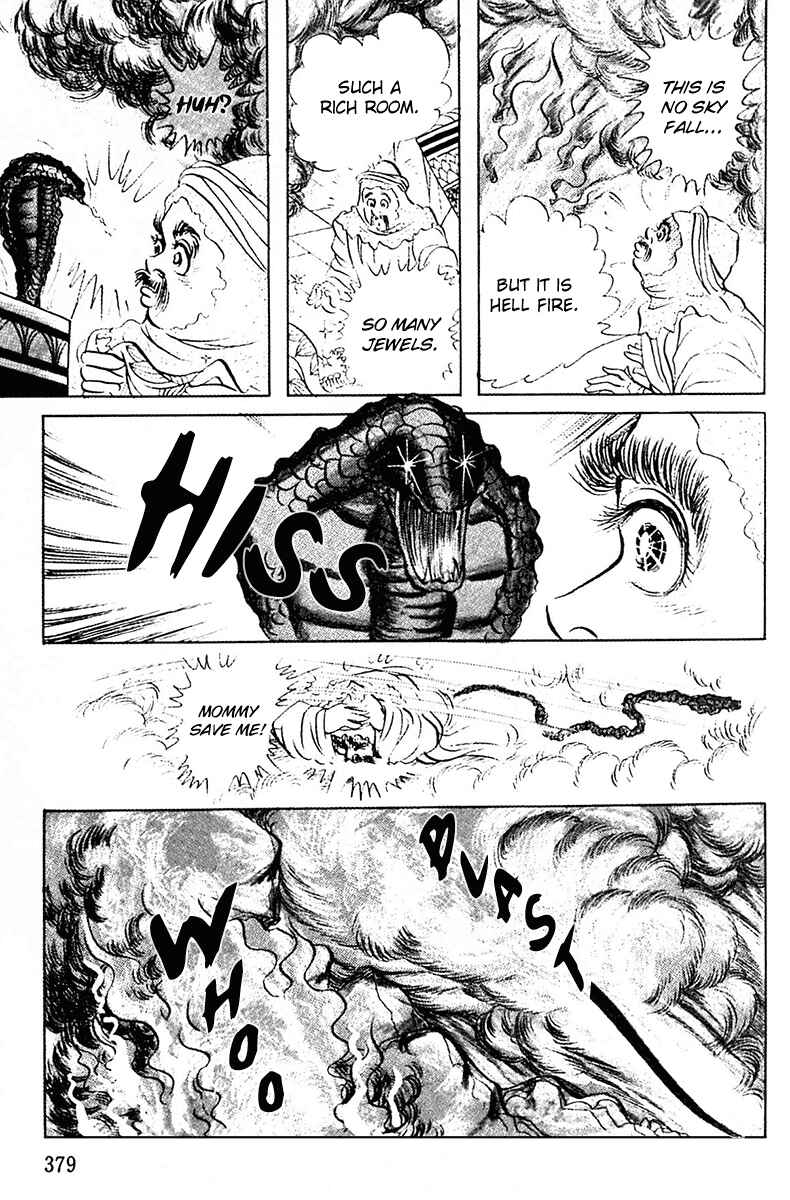 Page 21 Chapter 89 Crest of the Pharaoh
