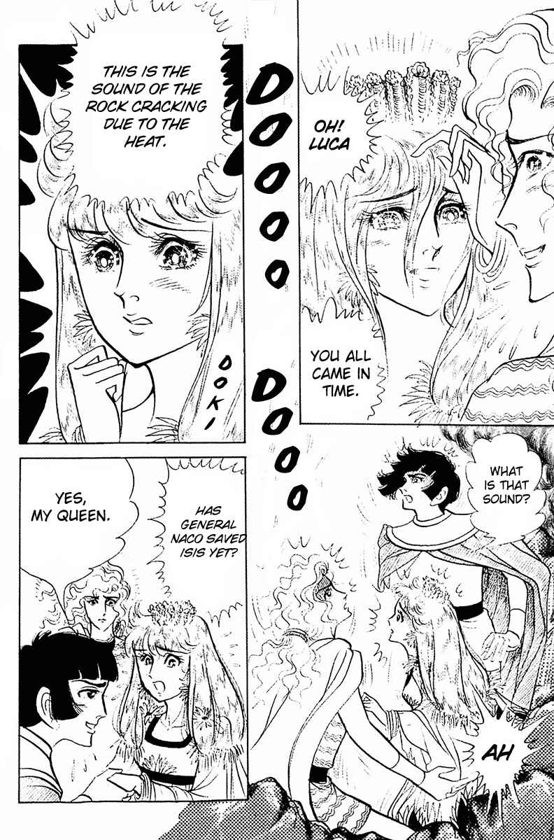 Page 26 Chapter 89 Crest of the Pharaoh