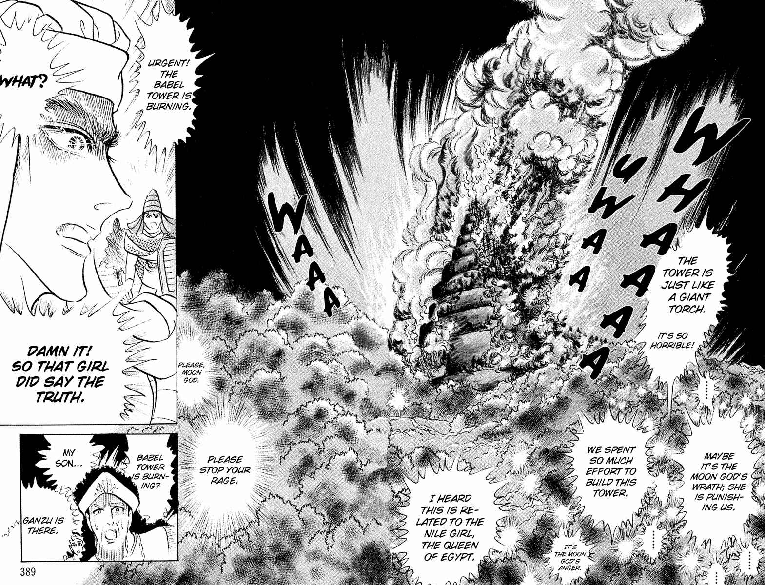 Page 29 Chapter 89 Crest of the Pharaoh