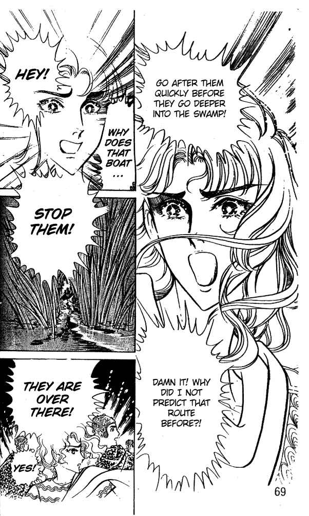 Page 35 Chapter 50 Crest of the Pharaoh