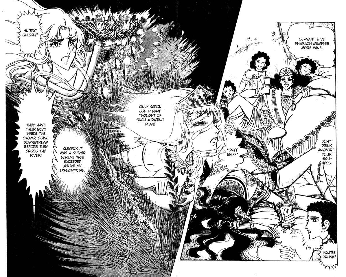 Page 36 Chapter 50 Crest of the Pharaoh