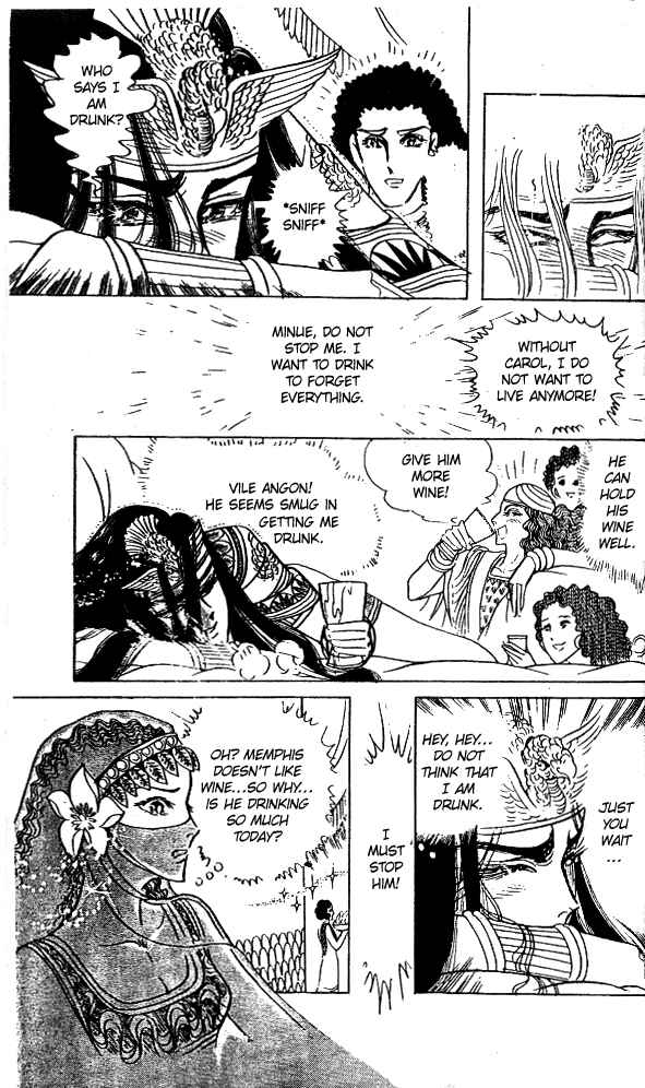 Page 37 Chapter 50 Crest of the Pharaoh