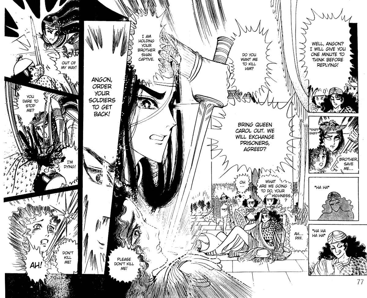 Page 40 Chapter 50 Crest of the Pharaoh