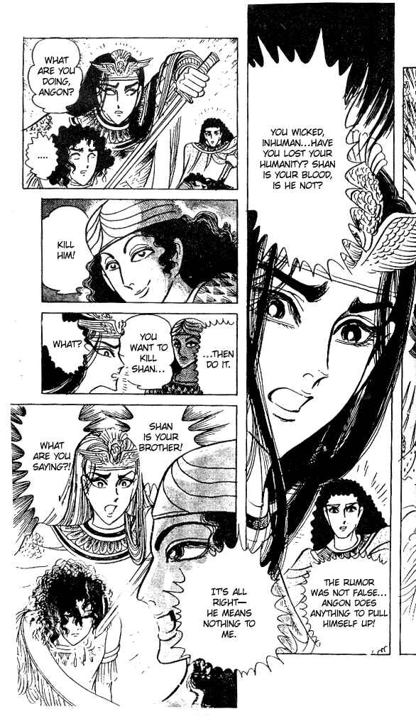 Page 41 Chapter 50 Crest of the Pharaoh