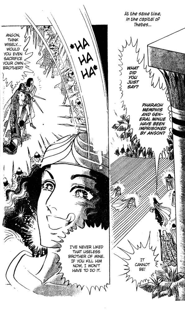 Page 42 Chapter 50 Crest of the Pharaoh
